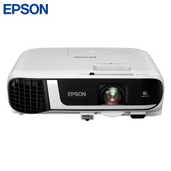 Epson LCD Wireless Projector EB-FH52 BUSINESS (4,000lm / WUXGA)