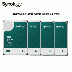 Synology 4TB 5400RPM 256MB NAS HAT3300 